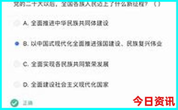 潮州旅游必去十大景点潮州牌坊街